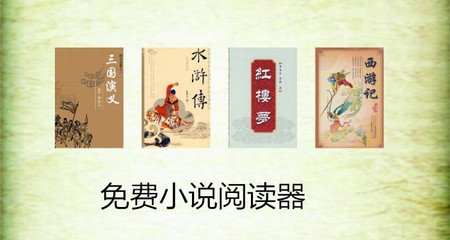 威尼斯人在线登录